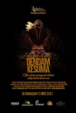 Dendam Kesuma