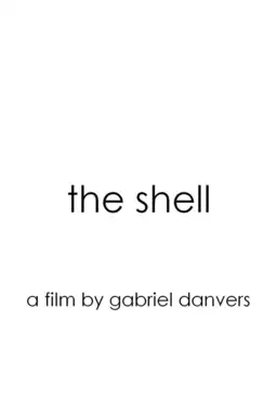 The Shell