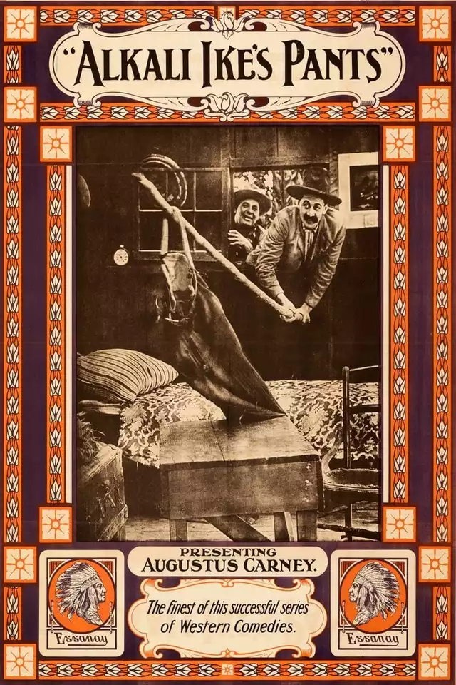 movie vertical poster fallback