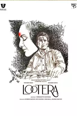 Lootera