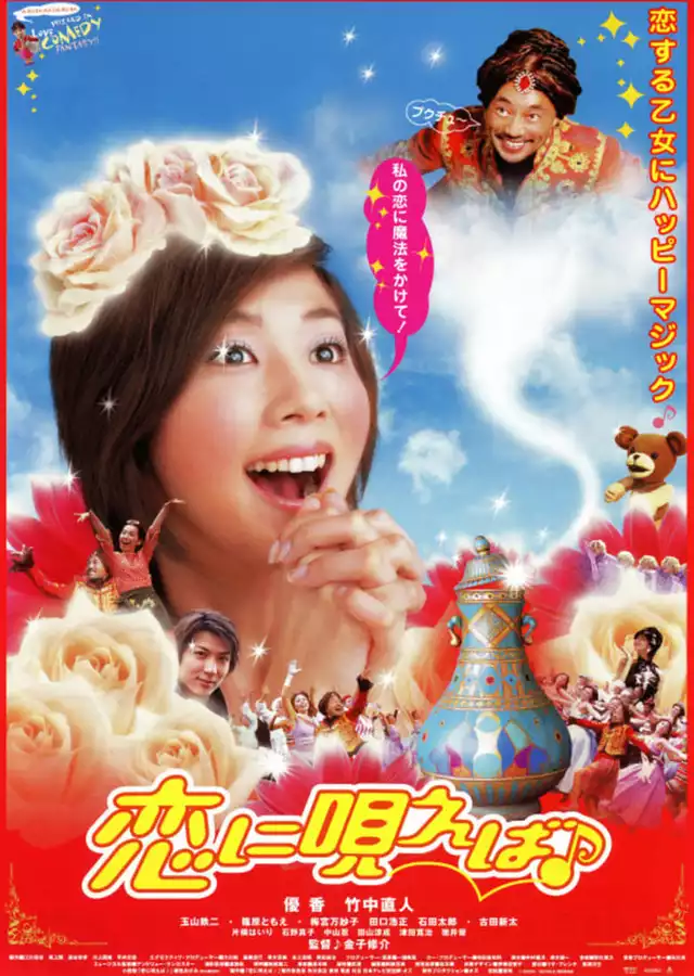 movie vertical poster fallback
