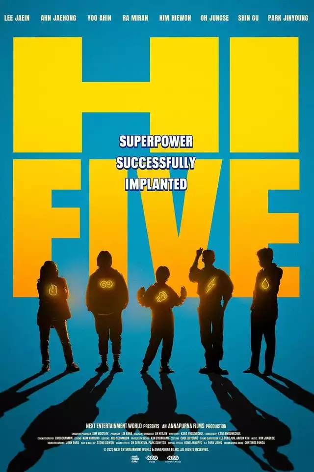 movie vertical poster fallback