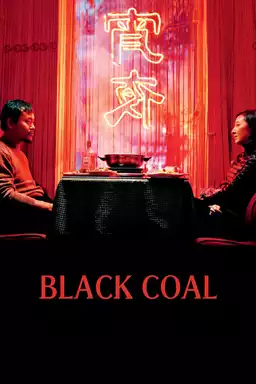 Black Coal, Thin Ice