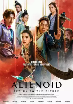 Alienoid: The Return to the Future