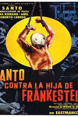 Santo vs. Frankenstein's Daughter