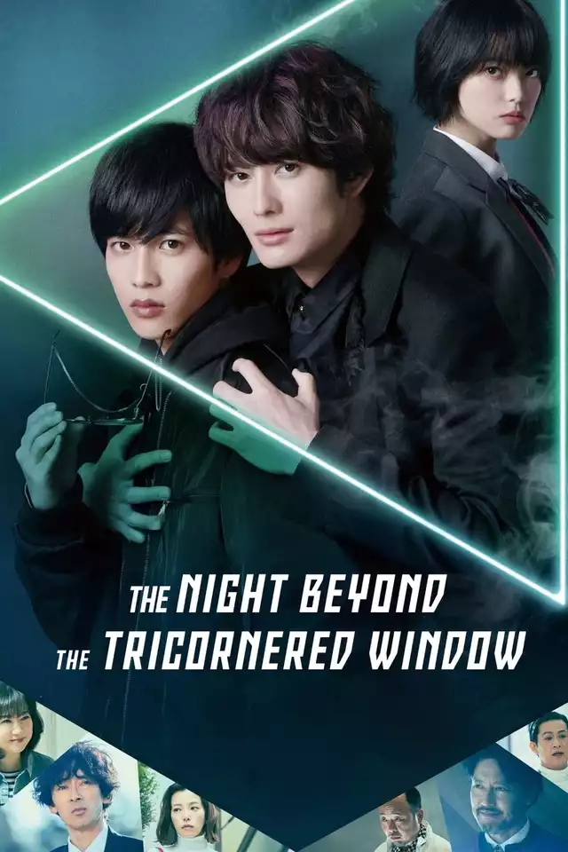 movie vertical poster fallback