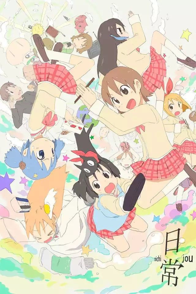 movie vertical poster fallback