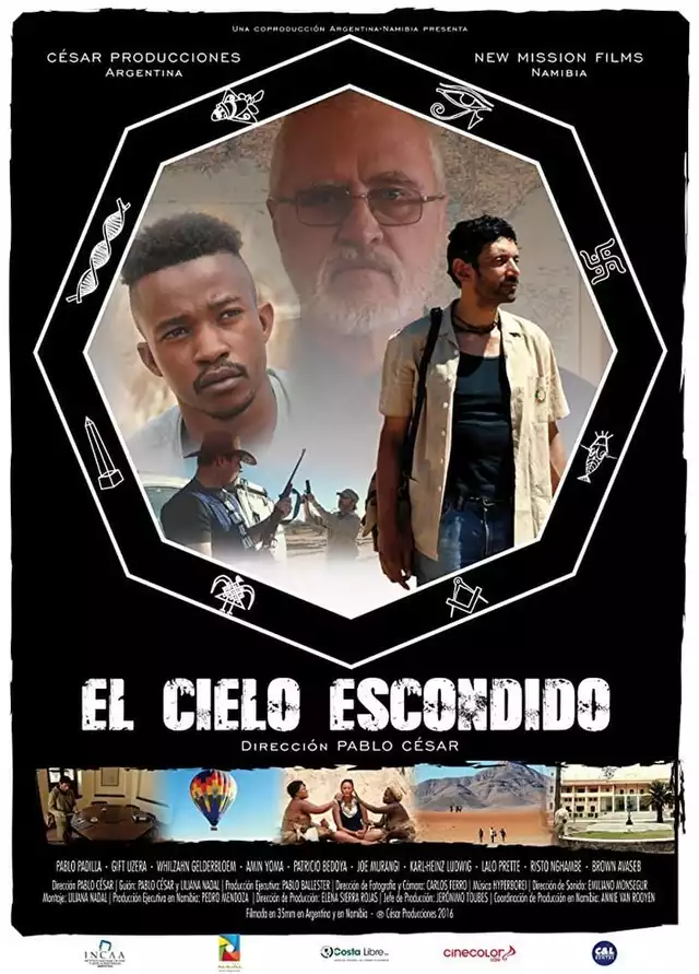 movie vertical poster fallback