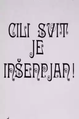 Whole World Is Silly!