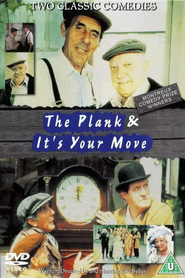 movie vertical poster fallback