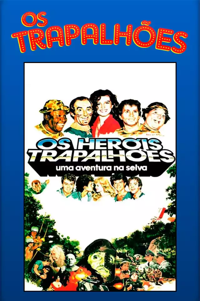 movie vertical poster fallback