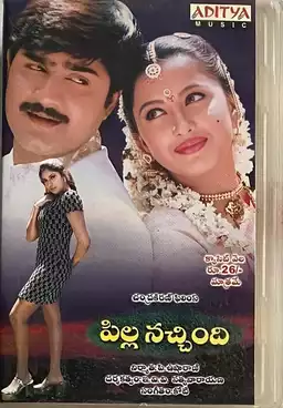Pilla Nachindi