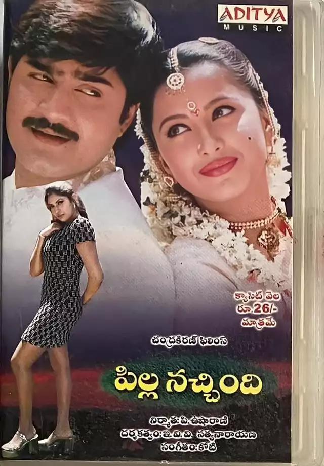 movie vertical poster fallback