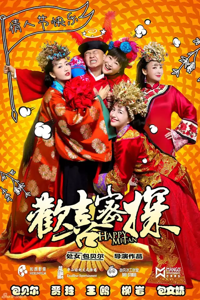 movie vertical poster fallback