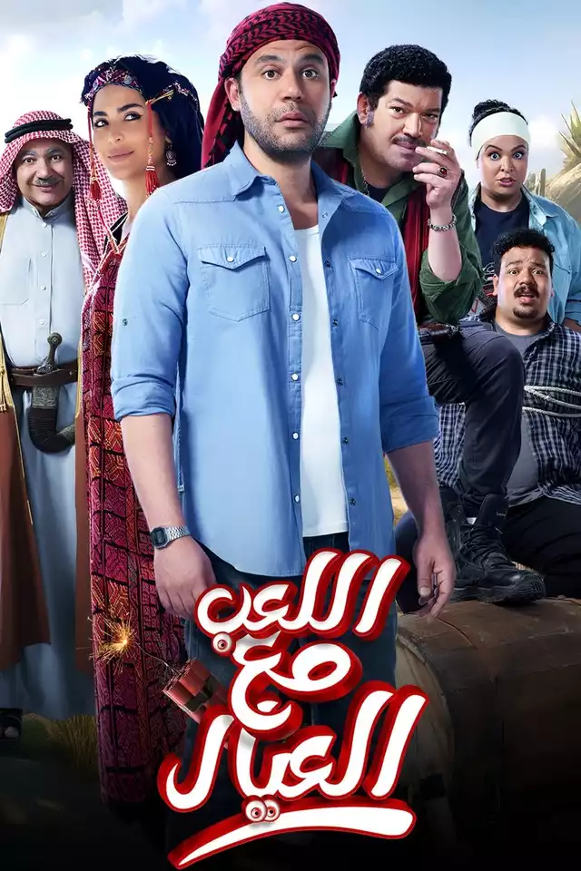 movie vertical poster fallback