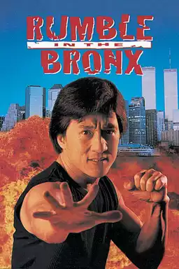 Rumble in the Bronx