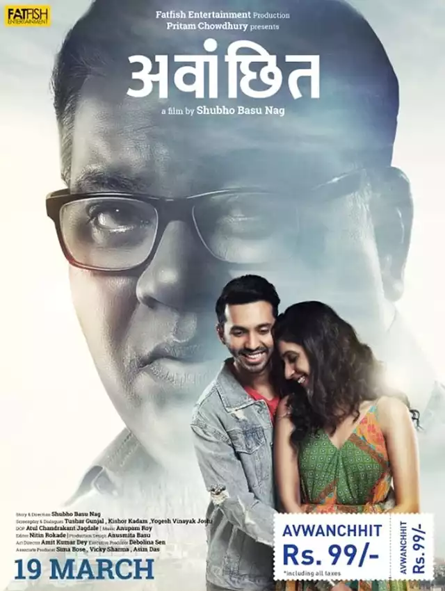 movie vertical poster fallback