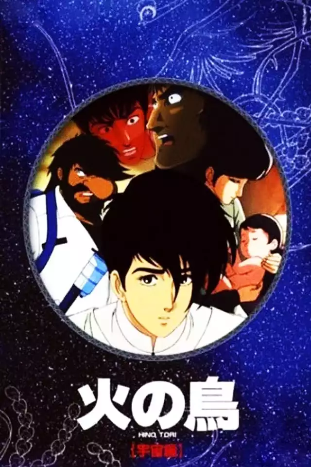 movie vertical poster fallback