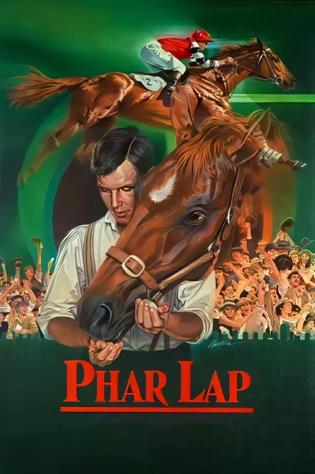 movie vertical poster fallback