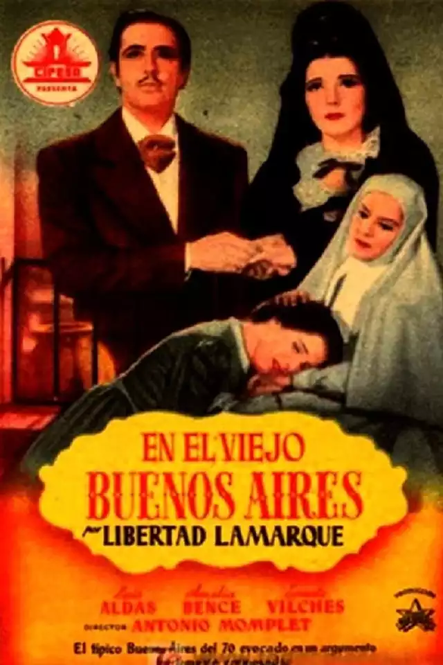 movie vertical poster fallback