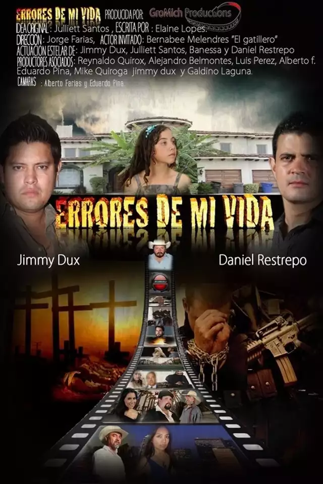 movie vertical poster fallback