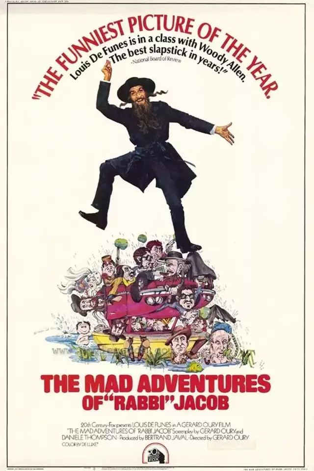 movie vertical poster fallback