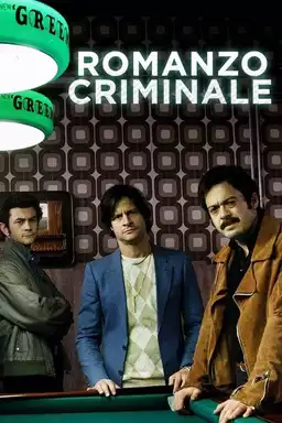 Romanzo Criminale