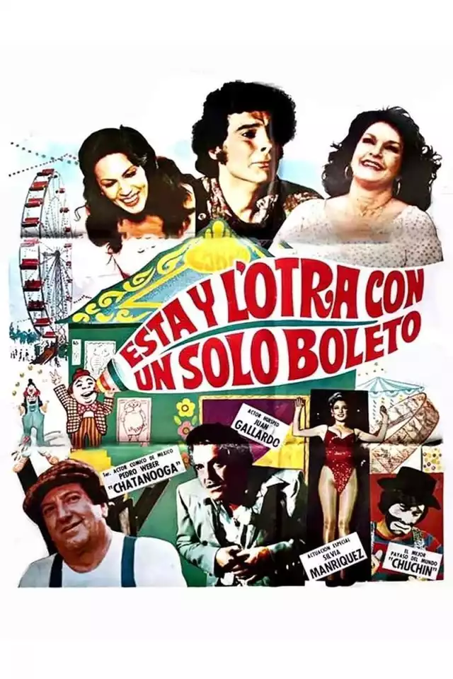 movie vertical poster fallback