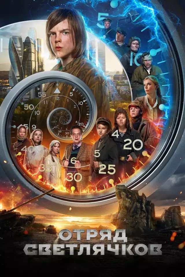 movie vertical poster fallback