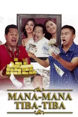 Mana-mana Tiba-tiba