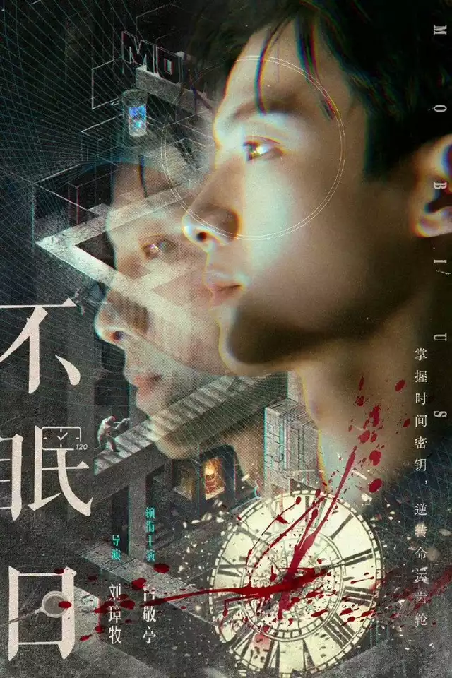 movie vertical poster fallback