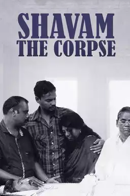 The Corpse