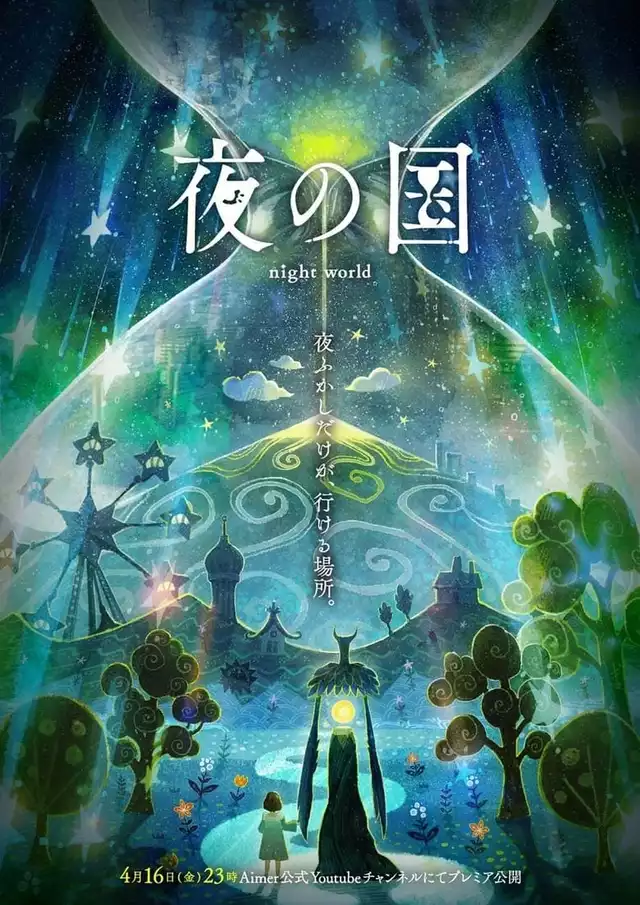 movie vertical poster fallback