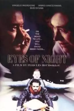 Eyes of Night