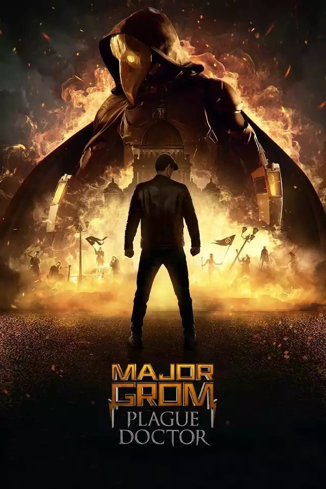 movie vertical poster fallback