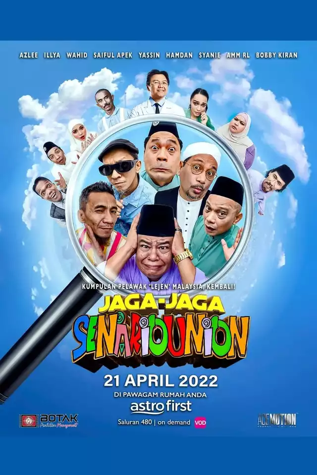 movie vertical poster fallback