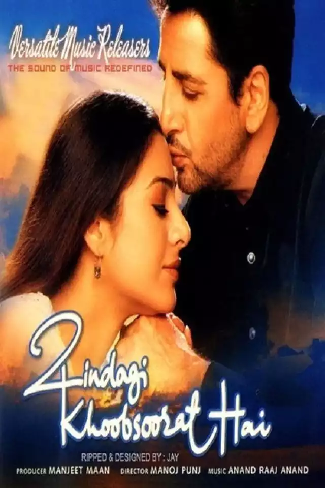 movie vertical poster fallback