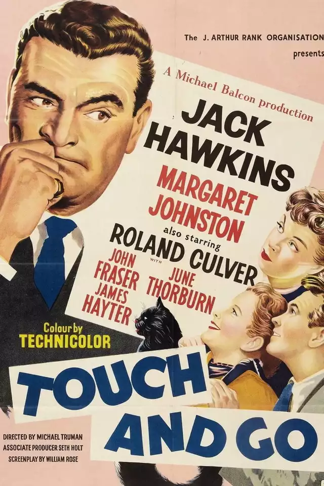 movie vertical poster fallback