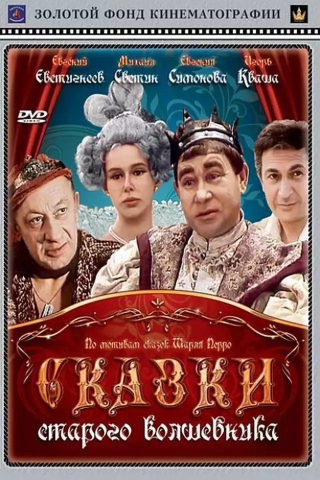 movie vertical poster fallback