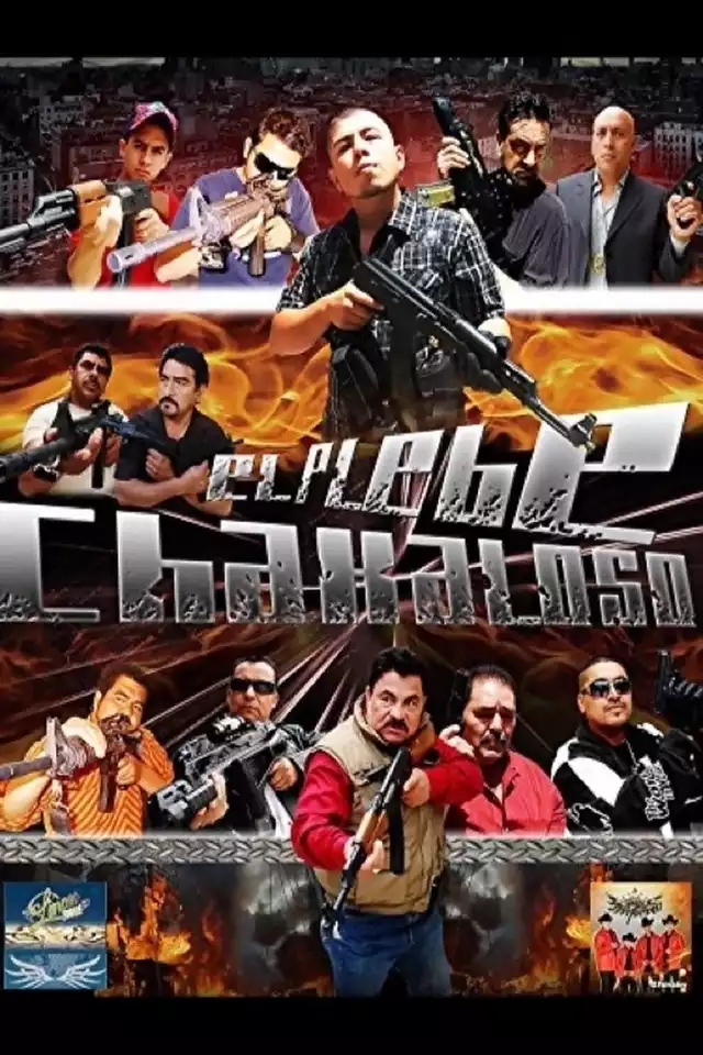 movie vertical poster fallback