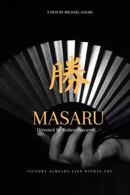 Masaru