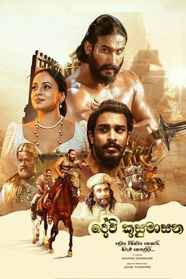 movie vertical poster fallback