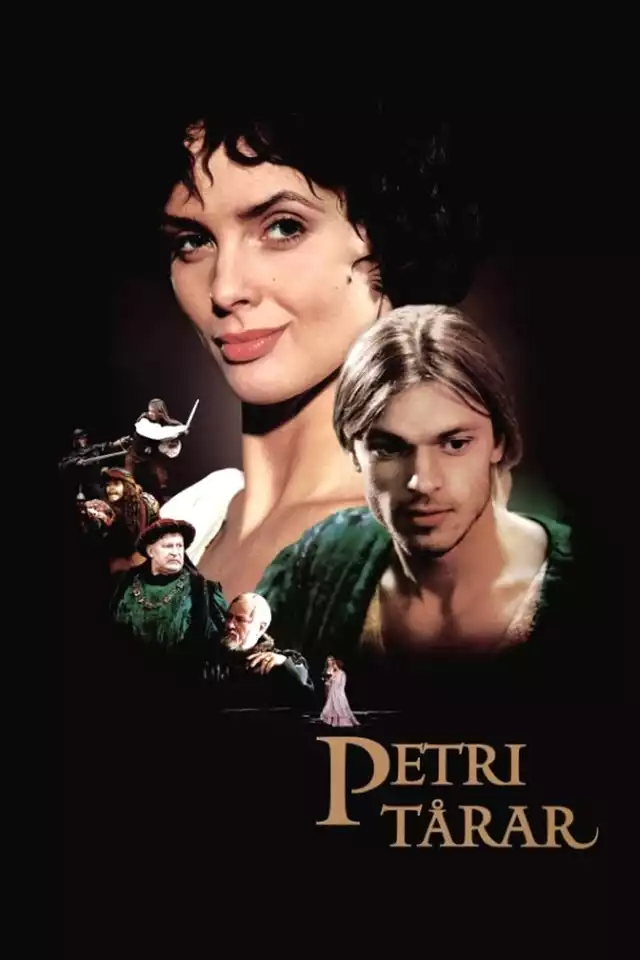 movie vertical poster fallback