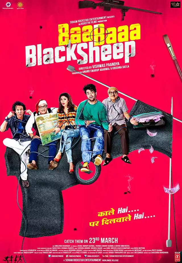 movie vertical poster fallback