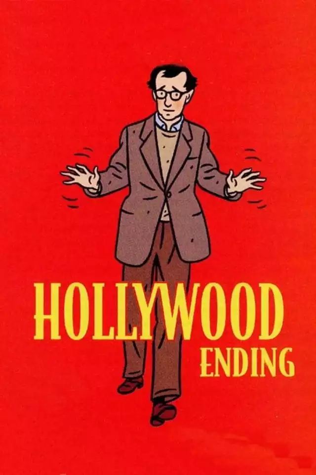 movie vertical poster fallback