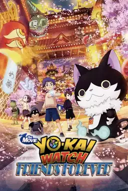 Yo-kai Watch: Forever Friends