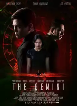 The Gemini