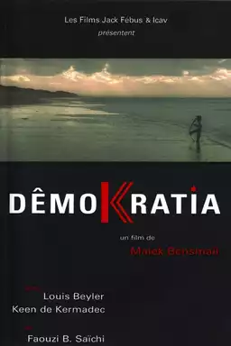 Dêmokratia