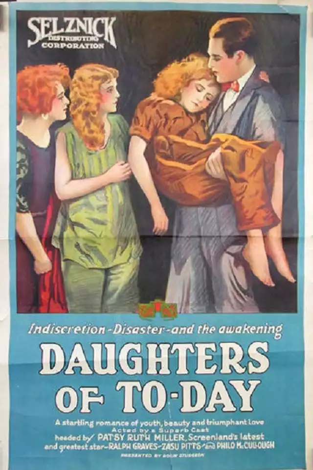 movie vertical poster fallback