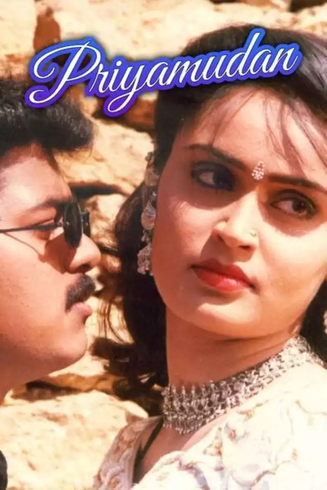 movie vertical poster fallback